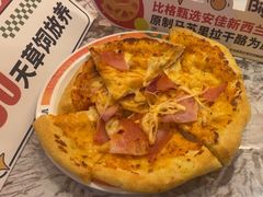 -比格比萨自助(鲁能城店)