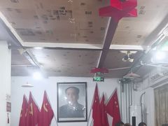 -人民公社大食堂(顺义总店)