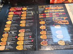 -达美乐比萨(墨玉南路店)