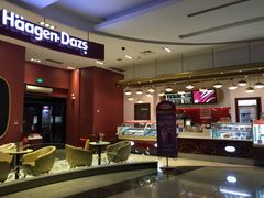 -哈根达斯(美罗城店)