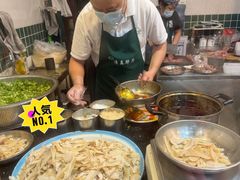 -马记清真肺片(玉林中横巷)