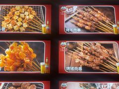 -金刚山烧烤(中山路店)
