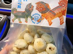 -墨茉点心局(梅溪湖新天地一店)