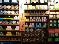-江燕路万科里