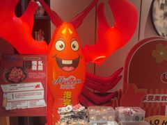 -海茵汇(萧山店)