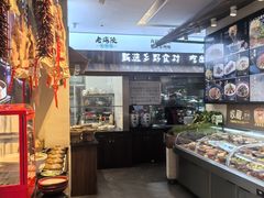 -老海陵·泰州菜(图书馆店)