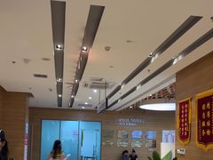 -美年大健康体检医院(金牛万达分院)