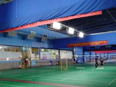 -南山科技园文体中心羽毛球馆