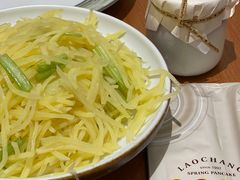 -老昌春饼(中央大街店)