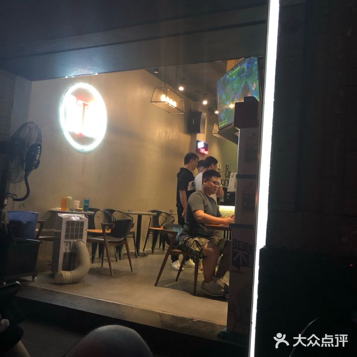 Hi.TEA茶室(琶洲店)门面图片
