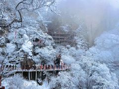 -老君山风景名胜区