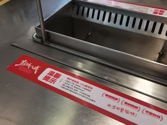 -彭城八戒羊肉串(总店)