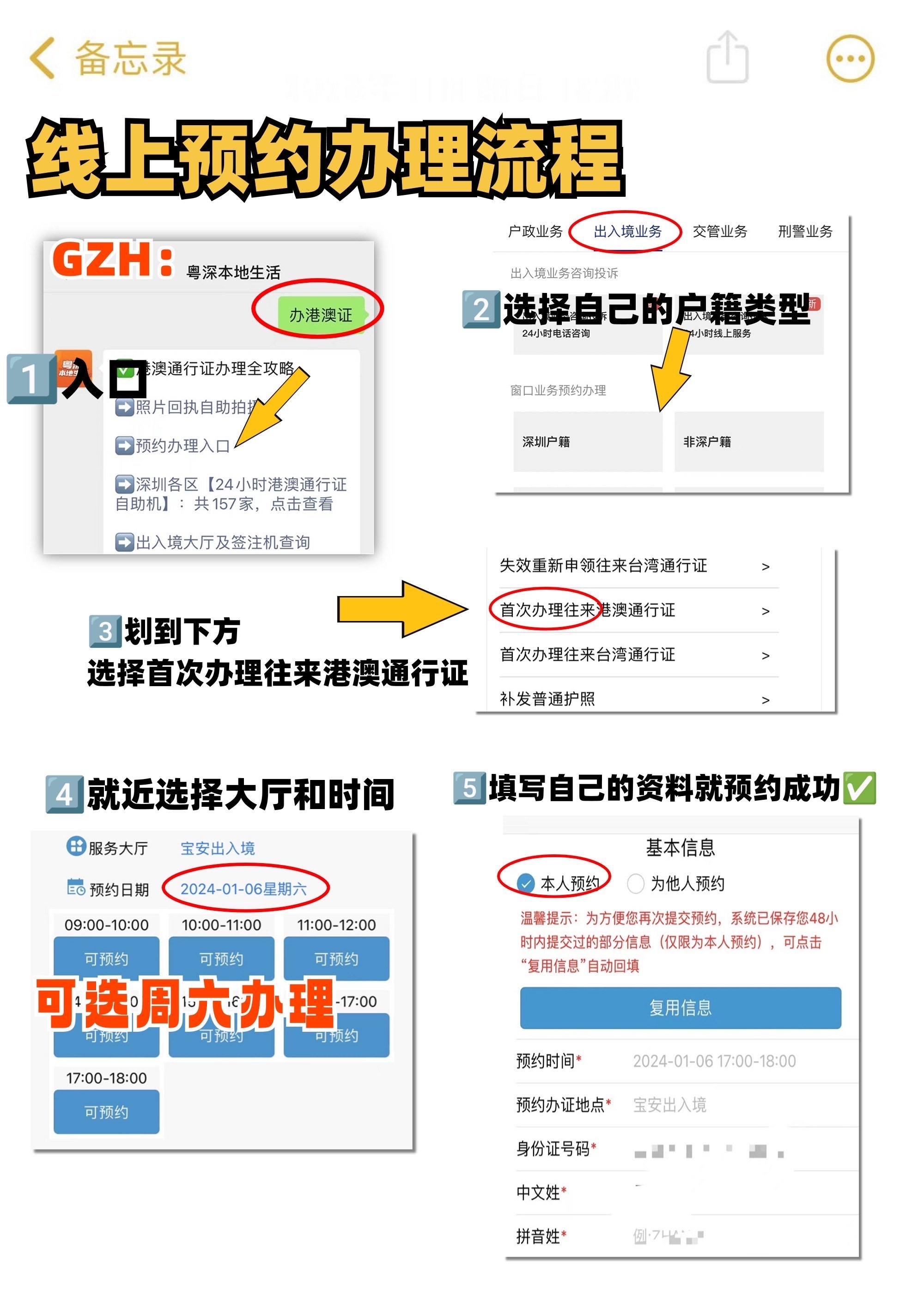 https://qcloud.dpfile.com/pc/ec8fGRtsk0XM7PKEZ0ZGauppchnhvKCT9BXh0JQSLzYPRuGpCqXusXzJgn5EKuXdY0q73sB2DyQcgmKUxZFQtw.jpg