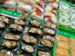 -鲜道寿司(无锡苏宁店)