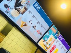 -汉堡王(长沙枫林三路店)