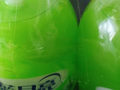-永辉超市(长江国际店)