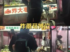 -东北大学(秦皇岛分校)