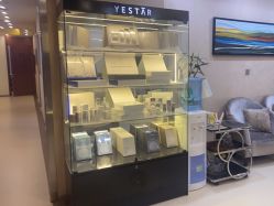 -Yestar艺星整形