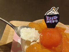 -相思蜜哒(西塔街店)
