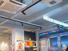 -愿者上钩·纸包鱼(翻身店)