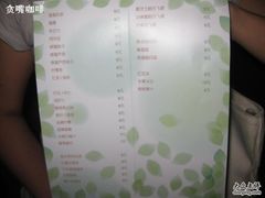 -BGM CLUB二次元主题桌游店(康王路店)