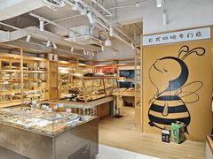 -匠造烘焙(联洋店)