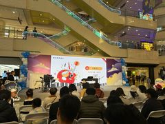 -光启城时尚购物中心