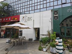 -程咬金小馆