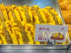 -象山酥院(宁波江北店)