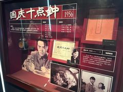 -长影旧址博物馆