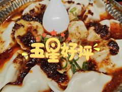 -喜家德虾仁水饺(开发区万达店)