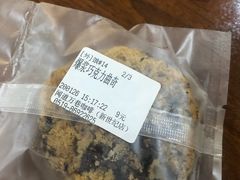 -闻道万巷咖啡馆(南大街地铁站店)