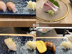 -鮨政·Omakase(港汇恒隆广场店)