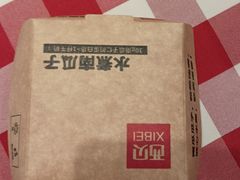 -西贝(上海中心店)
