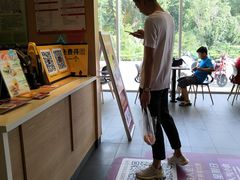 -麦当劳(山东章丘汇泉路店)