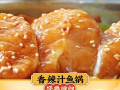 -黄记煌·三汁焖锅(万达广场店)
