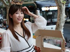 -杜哈夫DOUX RÊVE·生日蛋糕(日月光店)