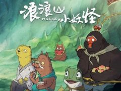 -深圳百老汇电影中心(IMAX万象天地店)