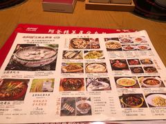 菜单-老阿爸江浙土菜(易生活店)