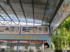 -墨脱石锅椰子鸡•海鲜糟粕醋(榆亚路店)