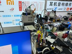 -胜灿苹果华为手机电脑维修回收(徐汇店)
