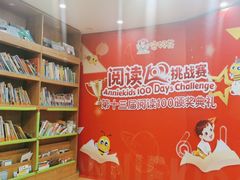 -安妮花英语·青少儿·原版阅读(海格堡店)