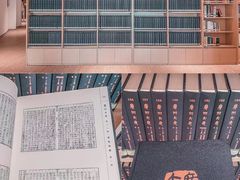 -广州市白云区图书馆