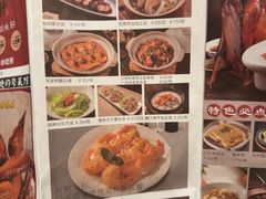 -鸽味轩·粤菜小馆(高楼门总店)