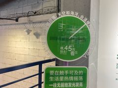 -1905文化创意园