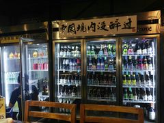 -腰子哥烤串(石佛营炫特店)