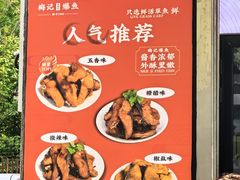 -陇西菜市场