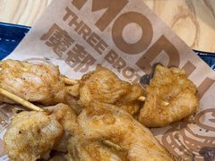 -魔都三兄弟酸辣粉·蘸卤炸串(虹桥万科店)