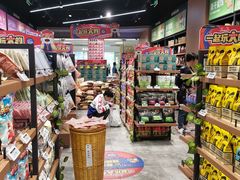 -三只松鼠(世欧广场店)