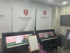 -Mr.先声音乐(东海店)